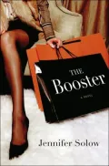 The Booster