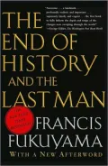 The End of History and the Last Man