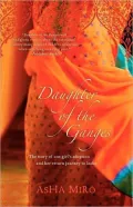 Daughter of the Ganges: A Memoir