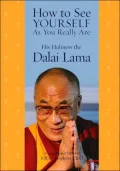 How to See Yourself As You Really Are