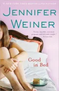 Good in Bed