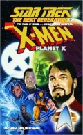Star Trek The Next Generation: Planet X