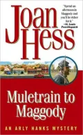 Muletrain to Maggody (Arly Hanks Series #14)