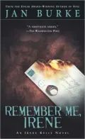 Remember Me, Irene (Irene Kelly Series #4)