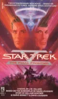 The Star Trek V: The Final Frontier