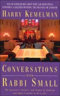 Conversations with Rabbi Small