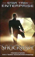 Star Trek Enterprise: Shockwave