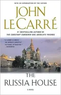 The Russia House