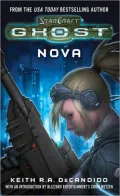 Nova: Starcraft Ghost