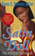 Satin Doll