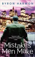 Mistakes Men Make