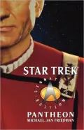Star Trek The Next Generation: Pantheon