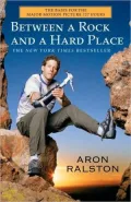Between a Rock and a Hard Place
