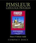 Farsi: Learn to Speak and Understand Farsi (Persian) with Pimsleur Language Programs