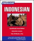 Indonesian: Learn to Speak and Understand Indonesian with Pimsleur Language Programs