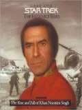 The Eugenics Wars, Volume One: The Rise and Fall of Khan Noonien Singh