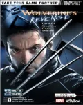 X2 Wolverine's Revenge Official Strategy Guide