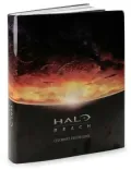 Halo Reach Limited Edition Guide