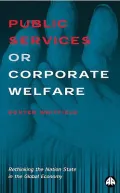 Public Services or Corporate Welfare