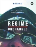 Regime Unchanged: Why the Attack on Iraq Changed Nothing