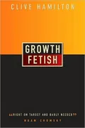 Growth Fetish