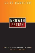 Growth Fetish