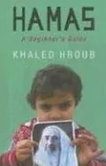 Hamas : A Beginner's Guide