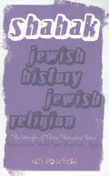 Jewish History, Jewish Religion the Weight of Three Thousand Years (New Edition)