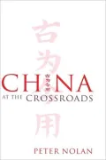 China At The Crossroads