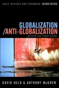 Globalization/Anti-Globalization