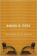 Philosophy in the Present