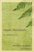 Islamic Philosophy