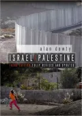 Israel/Palestine