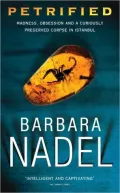 Petrified (Inspector Ikmen Series #6)