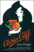 Clarice Cliff