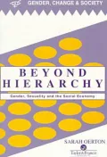 Beyond Hierarchy
