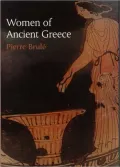 Women of Ancient Greece