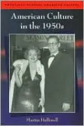 American Culture in the 1950s