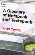 A Glossary of Netspeak and Textspeak