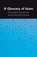 A Glossary of Islam