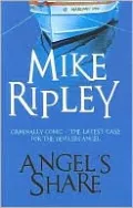 Angel's Share