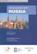 Doing business with Russia