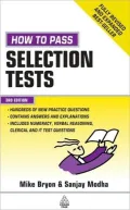 How to Pass Selection Tests, Vol. 28