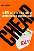 Cheap