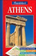 Athens
