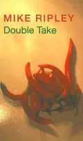 Double Take