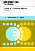Mechanics
