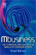 Mbusiness
