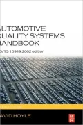 Automotive Quality Systems Handbook