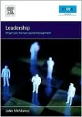 Leadership: Project and Human Capital Management
